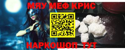 jwh Малгобек