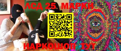 jwh Малгобек