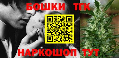 jwh Малгобек