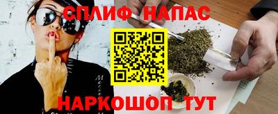 МДМА Малоярославец