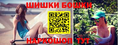 МДМА Малоярославец