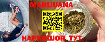 jwh Малгобек