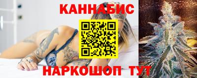 МДМА Малоярославец