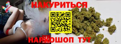 jwh Малгобек