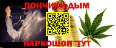 а пвп мука Можайск