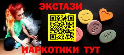 jwh Малгобек