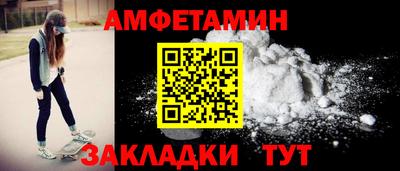 МДМА Малоярославец