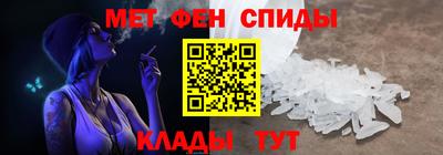 МДМА Малоярославец