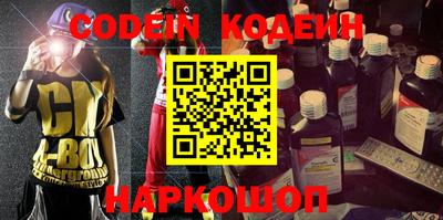 jwh Малгобек