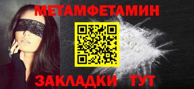 МДМА Малоярославец
