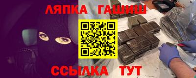 МДМА Малоярославец