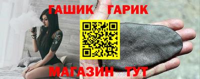 винт Можга
