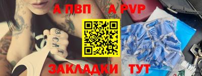 jwh Малгобек