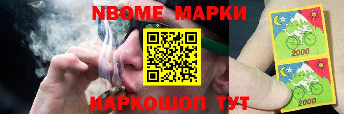 Лсд 25 экстази кислота Сорочинск